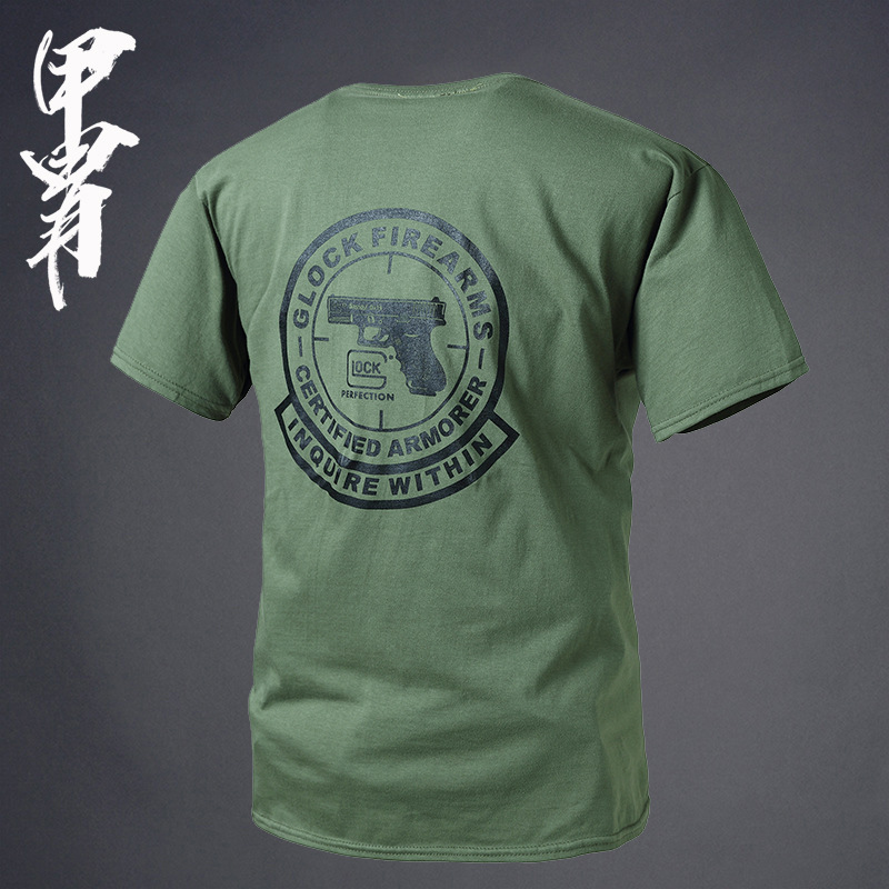 Armadura al aire libre camiseta de manga corta para hombres camisa de fondo suelta club táctico GLOCK camisa de expansión