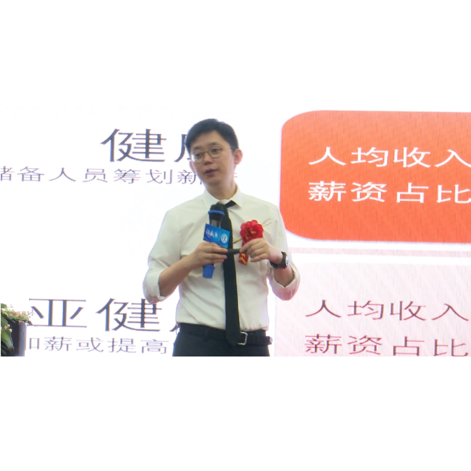 �ն��ŵ�ҵ��������������� �γ�����