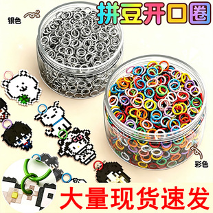 ƴ���_��Ȧƽ��Ȧdiy������֙C��B�ӿ��]��Ȧ耳׿��Ʒ���