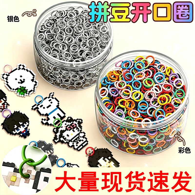 Open And Closed Rings For Diy Bead Bracelets, Necklaces, Phone Chains,...