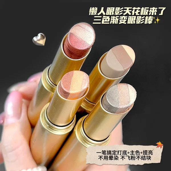 Three-Color Eyeshadow Stick Matte Fine Shimmer Pearlescent Highlighter Eyeshadow Pen One-Swipe Gradient Effect Chinese and English Foreign Trade Cross-Border