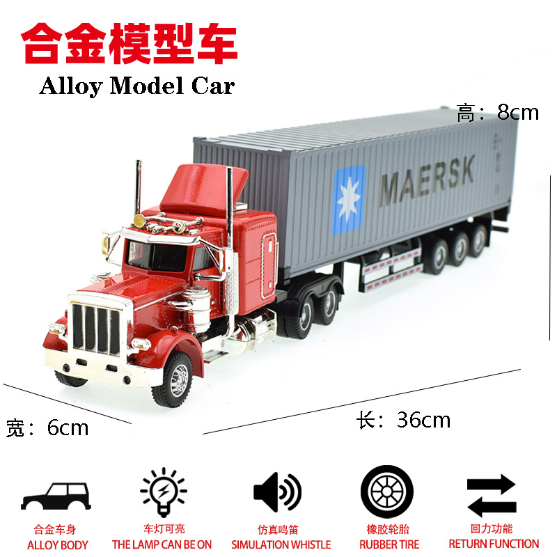 Trapeador de aleación transfronterizo Camión grande americano Camión de transporte de furgoneta Juguete al por mayor Modelo de camión contenedor