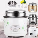 老品牌老式电饭锅2L4L6L大电饭煲家用宿舍大容量迷你包邮LD亚马逊