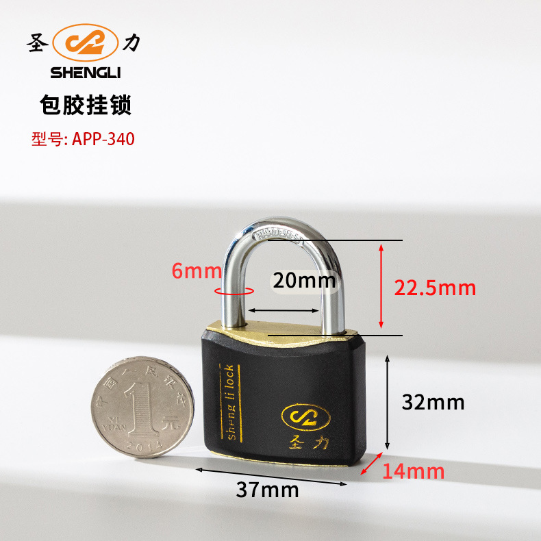 Factory direct supply of Shengli brand arc-shaped rubber-coated locks, multi-color copper core locks, cabinet locks, door locks, and customizable brand casing iron padlocks pic 3