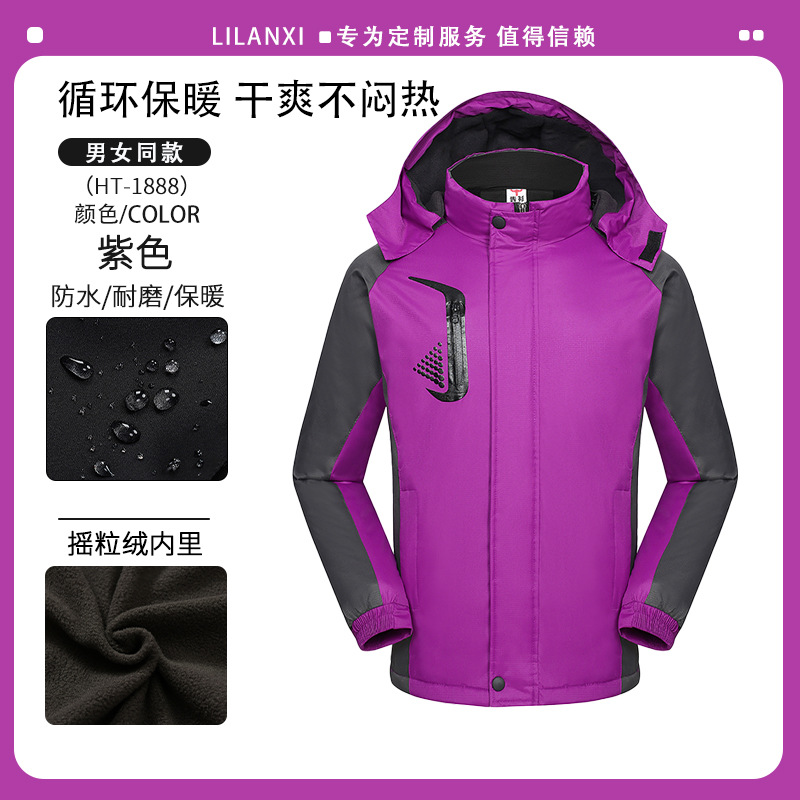 Warm, wear-resistant, purple
