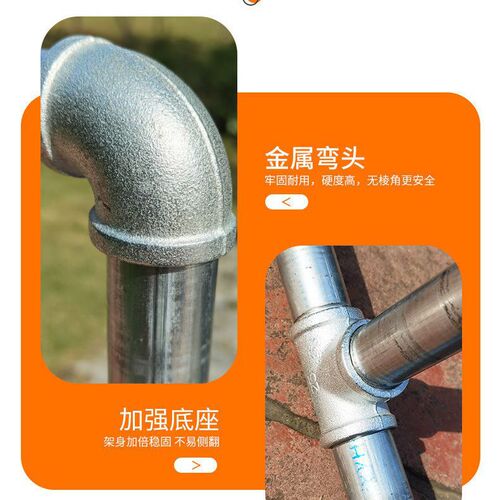 Galvanized steel pipe clothes rack, balcony drying rack, single and double pole drying rod, quilt drying stand, indoor and outdoor floor-mounted hanger