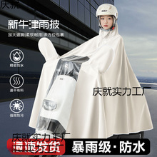 ����늄�܇�ƿ܇��Ů�Ӻ���ȫ���L�����������Ħ��܇