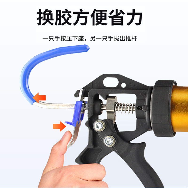 공장 직접 공급 도매 접착제 노즐, 강력하고 내마모성, 누출 없음, 유리 접착제 실란트 접착제 총 범용 접착제 노즐 도매