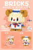 W2601-01 Mini Dada Bear (low price boost model)