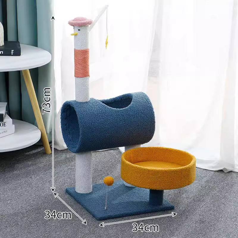 타조 블루 둥지 의자