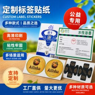 ���挣�ÈA�Θ˺��z�ϸ��C���b�YƷ���Ә˺��N���ˆ��N�������z