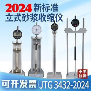 ���������ʽɰ�{���L�xС�д�ԇ��ʯ�����|�����a���տs��Û��