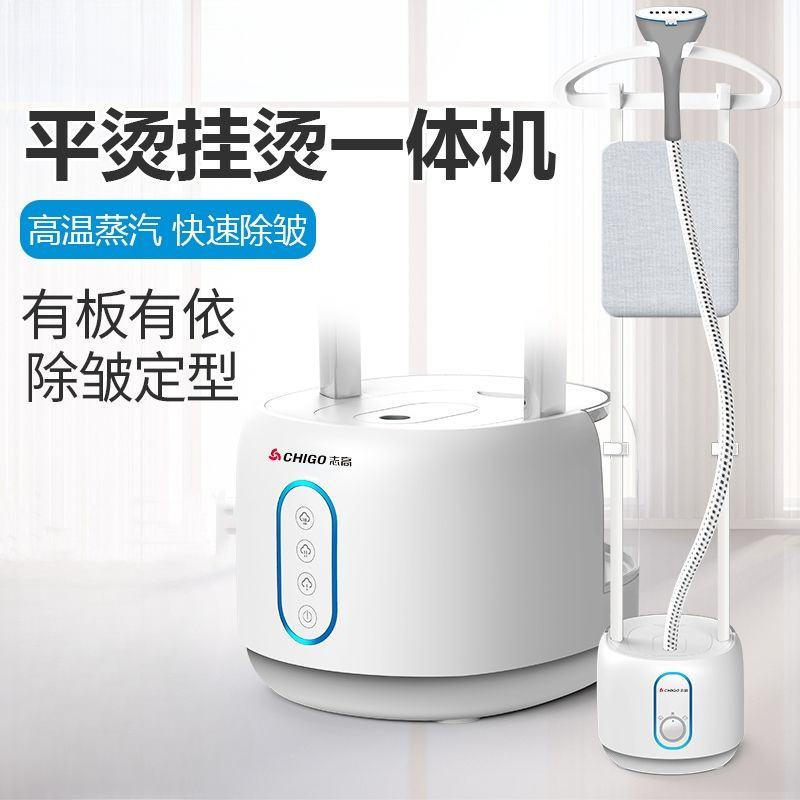 Garment Steamer Household Steam Small Handheld Iron Hanging Vertical Ironing Clothes Ironing Iron Aliexpress Cross-Border