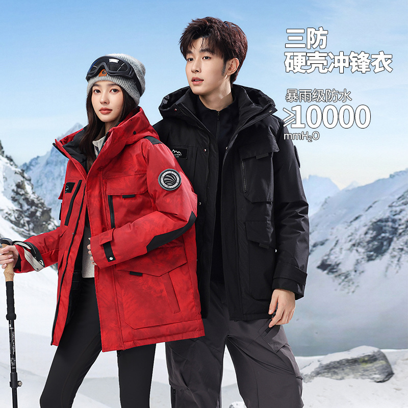 Counter Short down Jacket for Men and Women, 2025 New Winter Outdoor Workwear Warm and Thickeneded White Duck down Jacket
