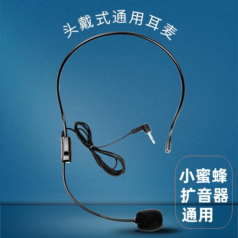 Маленькая пчела громкоговоритель универсальная проводная гарнитуры учитель носит ушей микрофон 18650 зарядная батарея