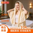 加厚速干洗澡吸水浴巾