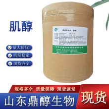 ���� ��ɫ�Y����ĩ �����ˮ �I�B�������h������ �F؛����