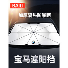�m��춌��R��܇��ꖂ�ǰ��3ϵ5ϵ7ϵX1X2iX3X5X6X7/i3�����