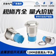 _12MMٰo_Pi^/ƽ^2_ӰoԴ_P