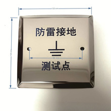 ���b���P䓷��לyԇ��304�ӵ؜yԇ���w�� �ӵ؜yԇ�c ���׽ӵ���