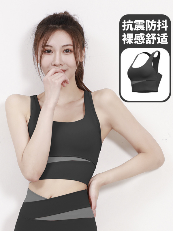 Lulu上着スポーツ下着ランニングフィットネス半袖防振ベストTラインヨガパンツヨガ服セットレディース|undefined