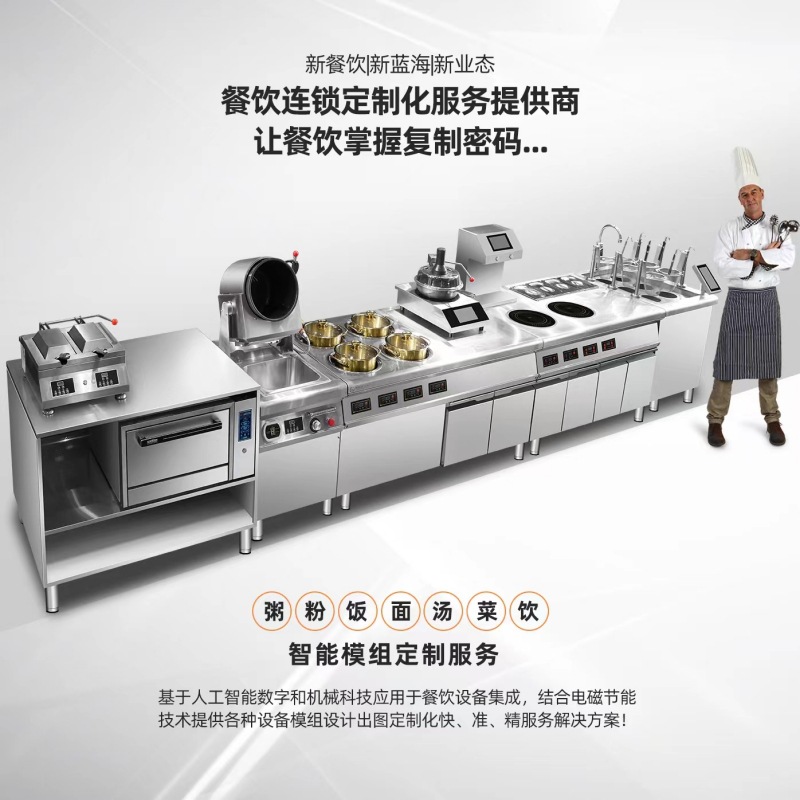 微信图片_20220729091824(1)