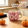 幽灵立体抽象搞怪水杯