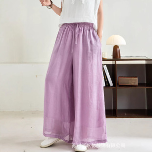 2026�ļ��¿���ˇ�ٴ��r�����ѝŮ�����@�ݼ�ɫ�p�g�p�����eѝ