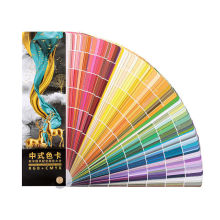 2024��ʽ���yɫ�����Ӱ忨���H��׼ͨ��ӡˢCMYK��ɫ��Ī�m��ɫ��