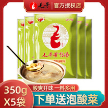 ë�����}������������350g*5���ؑc���u�ǜ������圫��偵��ϰ��]