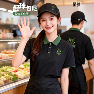 �������T�� �ļ����ՆT�����pʳ�h������y�T���bӡlogo