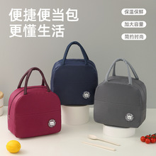 新款小熊便当保温包上学上班族午餐水果手提袋加厚大容量防水防污