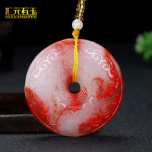 �uѪ���߲������ƽ���۵��������ϸ߷º�������ֱ��؛Դ���l