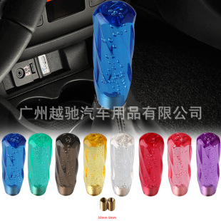 ��܇ˮ���n���^15cm��ɫŤ�y�������řn�^ˮ���řn�^���ݿ���^