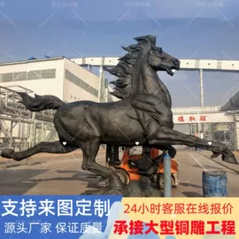 金属工艺品;佛像/神像;铜雕工艺品