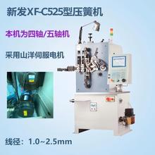 �|ݸ���S���ݏ��əC��X���؉��əCĥ�əC�Cе�O�䔵��ȫ�Ԅӳ���