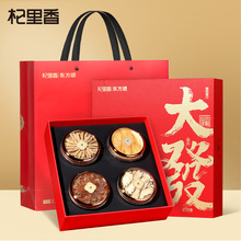 ������h���ή��w�t��Ƭ��~�z��ƴ��؛�Y��150g�^���ͶY��l��