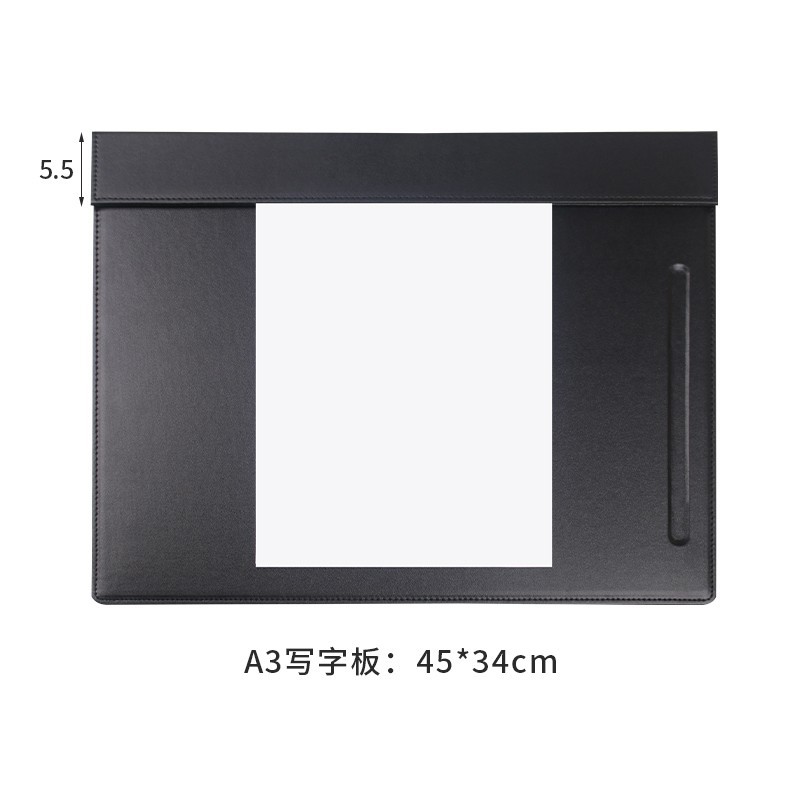 A3 회의 부목 [블랙]]