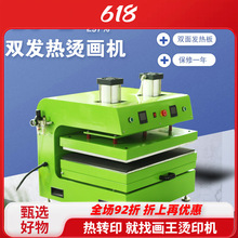 ACF���罺������ B5-2���������̻���PI���� �����ǰ�(Polyimide)