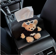 ɐѩõ伈܇鼈܇g܇ü