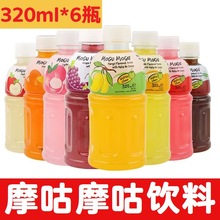 ̩���M��Ħ��Ħ��MoguMogu��֭��Ϻ�Ҭ���֭â����֦ζ�Ʒ����