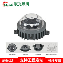 LED�c��Դ6W�ȿ��߲ʆ�ɫ�������R�����W�����w�ǹ��512���ȫ��