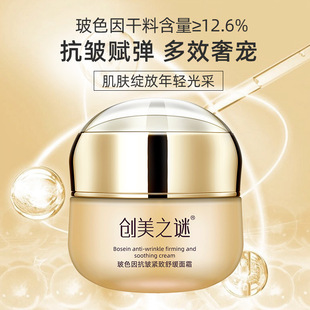 ����֮�i��ɫ�򿹰��o���澏��˪�aˮ�̝���ˬ����ā����˯����˪