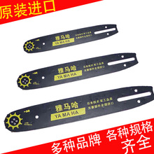���R������䏌�������䏌������朰�12��14�� 20���䏌���