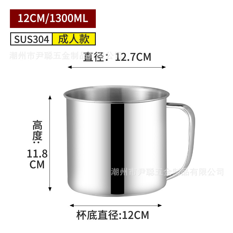 口杯304ステンレス蓋付きコップ茶筒子幼稚園児童ハンドル付き鉄コップ小コップ|undefined
