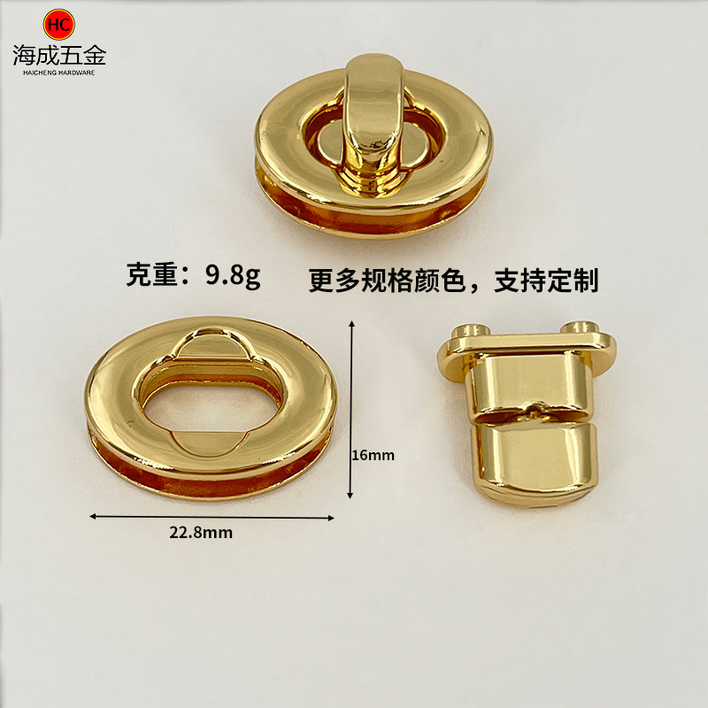 锌合金方形拧锁 手工DIY箱包包锁扣 螺丝底片