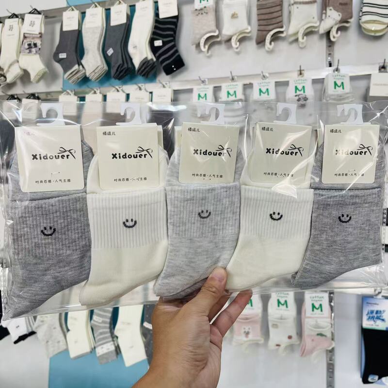 Autumn women's mid-calf cotton socks, fresh and fresh college style, trendy ins socks, bulk stock available for wholesale