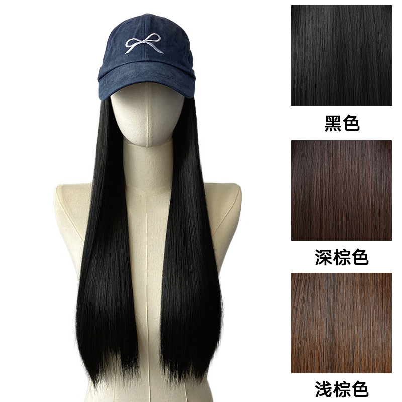 【긴 생머리】블랙