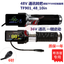 �m���ϣ���� 늄ӻ���܇ �D�� ��ˮ�^ԭ�SQ7 �x���������_�P�ְ�