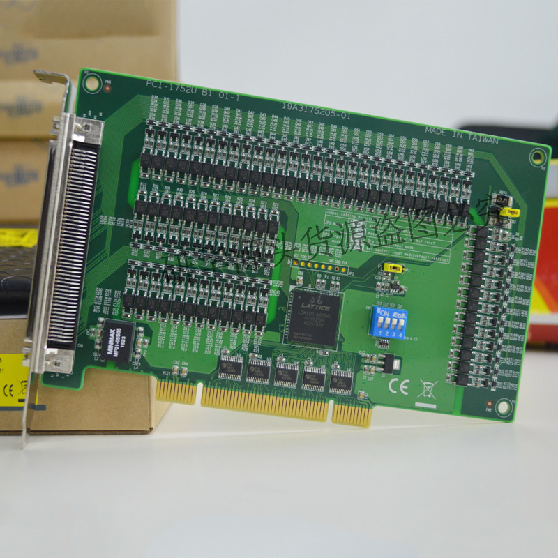 PCI-1752U研华64通道隔离保护数字输出总线数字量I/O卡工业采集卡